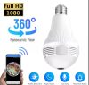 Fisheye 360 ​​panoráma 1080P, wifi-s  HD éjjellátó biztonsági kamera.16 GBs memória kártyával