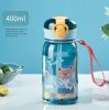 Gyermek szippantó csöves ivó kulacs, 400 ml-es, kék