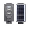 Értékcsökkent - Napelemes utcai LED lámpa mozgásérzékelővel, 60W