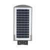 Értékcsökkent - Napelemes utcai LED lámpa mozgásérzékelővel, 60W