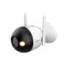 Dahua 2MP kültéri, kompakt IP kamera, kettős fény, fix 3,6 mm fókuszú lencse, aktív elrettentés, Wi-Fi, micro SD rögzítés, Entry széria, F2C-PV